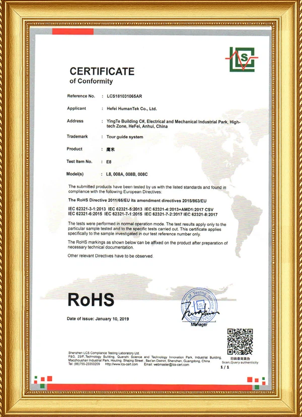 RoHS-E8L8008A008B008C RoHS-E8L8008A008B008C